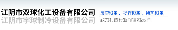 超市冷柜,冰淇淋柜,冰激凌展示柜,巧克力展示柜,三明治展柜,不銹鋼抽屜冷柜,西點展示柜,冰激凌速凍箱,比薩冷柜,糕點冷藏展示柜,披薩冷藏柜,熟食冷柜,蟲草展示柜,飲料展示柜,四門冷柜,壽司展示柜,冰淇淋車,臥式冷凍柜